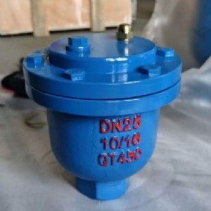 ARVX微量排氣閥