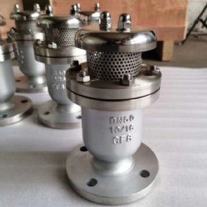 FSP4X高速復合式排氣閥
